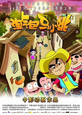 国产精品久久久久久久久久影院