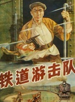 精品国产1