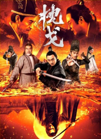 精品国产1