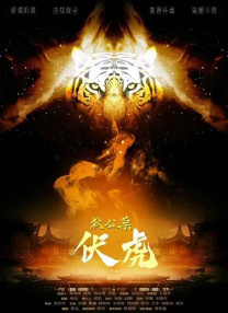 精品国产1